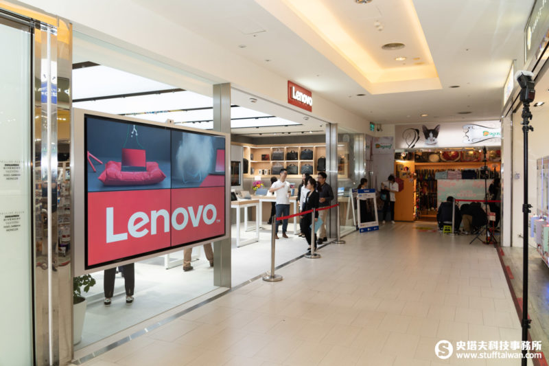 Lenovo直營體驗店