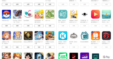 Google Play票選頁面