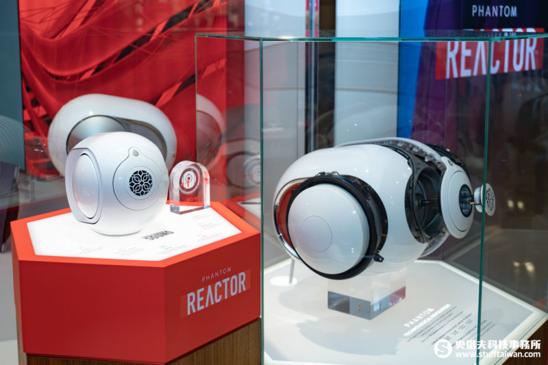 Phantom REACTOR情境照