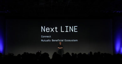 LINE DEVELOPER DAY 2018現場