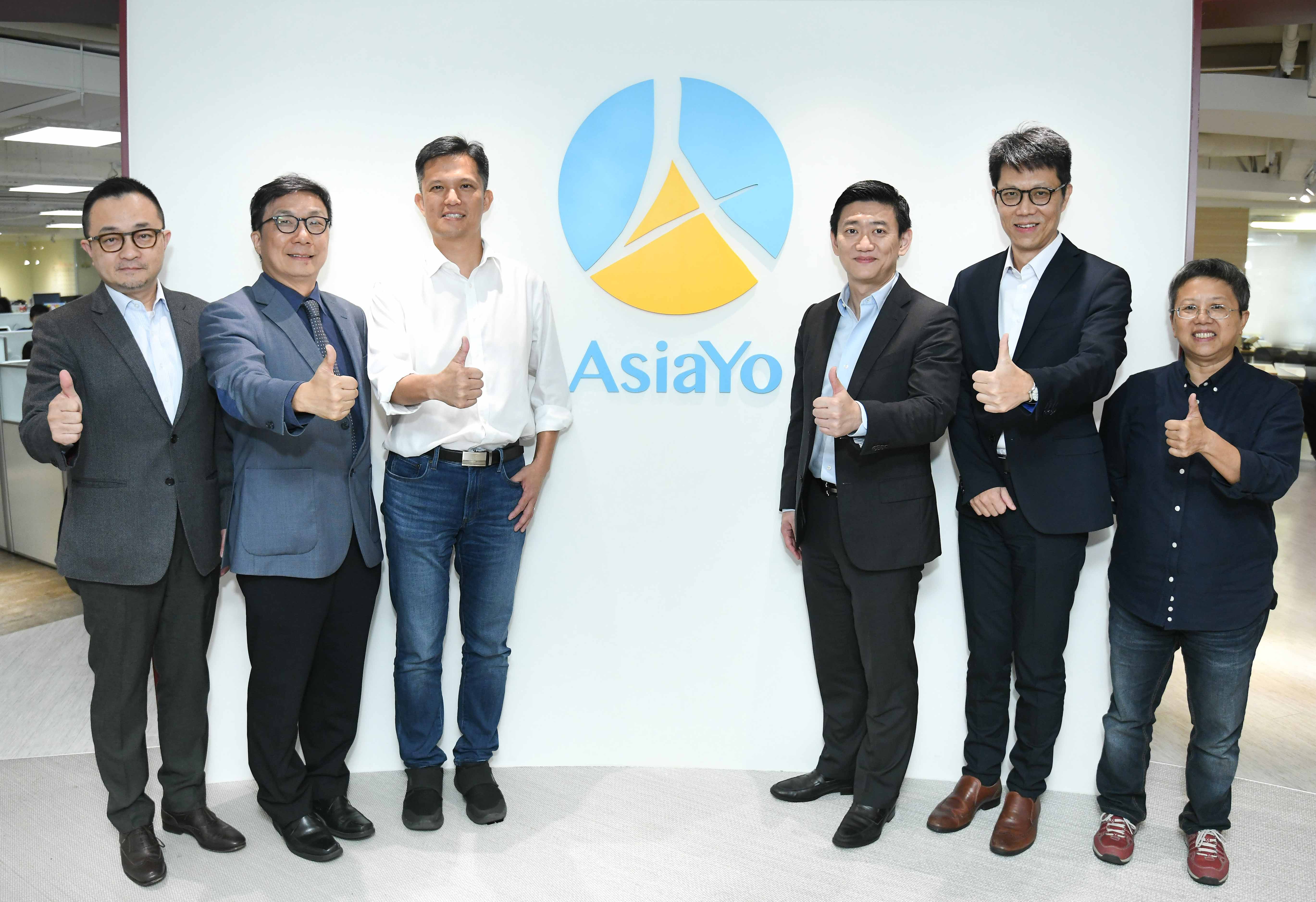 台灣新創AsiaYo平台獲國際創投2億資金打造最有特色旅宿訂房平台– 史塔夫科技事務所