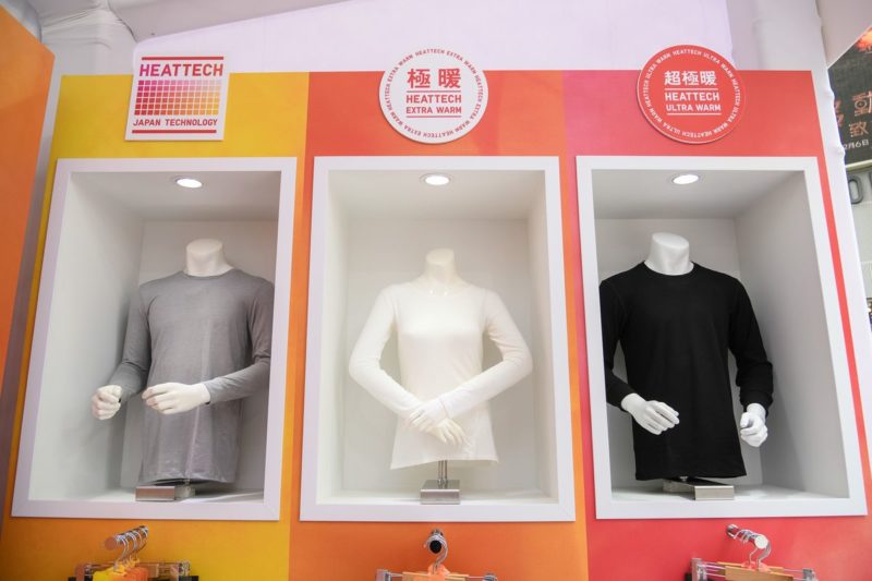冬天必備！UNIQLO的HEATTECH三種暖度吸濕發熱衣