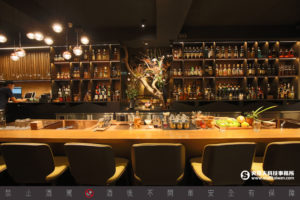Taipei Bar Mood