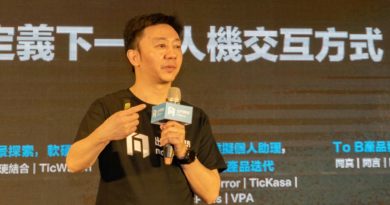 出門問問Mobvoi創辦人兼CEO李志飛