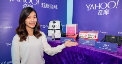 Yahoo奇摩雙12情境照