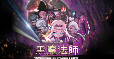 《新楓之谷》黑魔法師改版主視覺