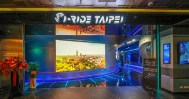 i-Ride TAIPEI飛行劇院入口