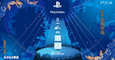 2019台北國際電玩展PlayStation展區主視覺