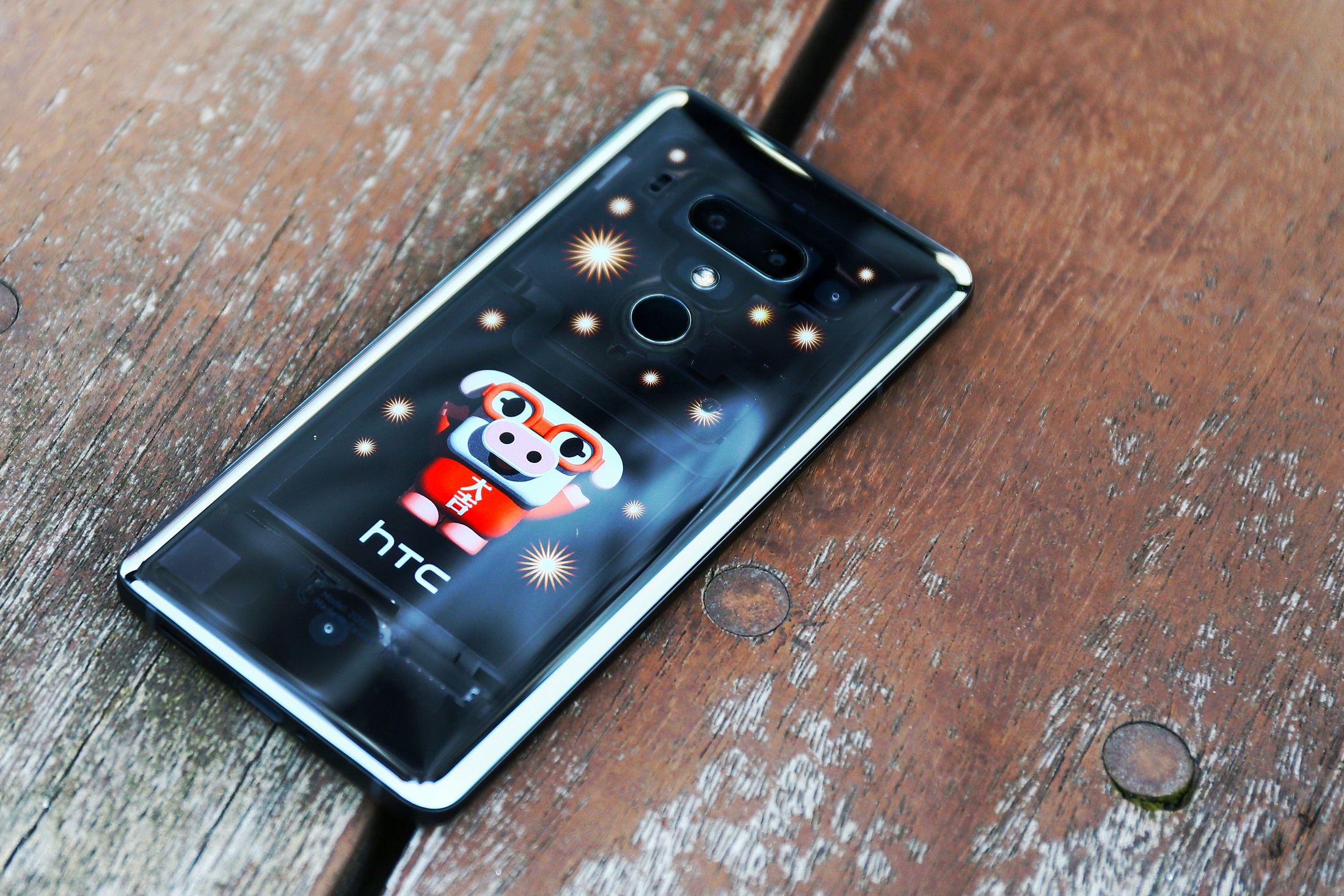 加入htc Taiwan Line 千元優惠券及配件八折優惠立即領老朋友享舊換新 史塔夫科技事務所