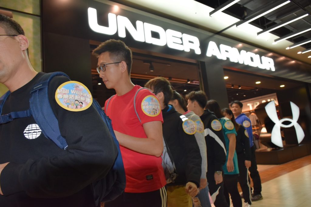 ifg远雄广场 mall walking春乐活-走出健康来