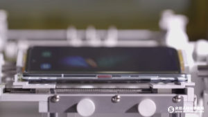 Samsung Galaxy Fold