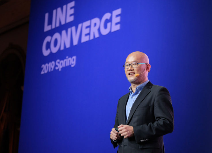 LINE台灣董事總經理陳立人