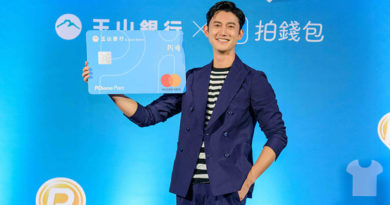 Pi拍錢包代言人吳慷仁
