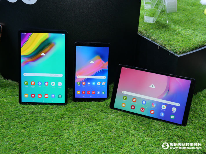 Galaxy Tab Series