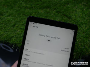 Galaxy Tab Series