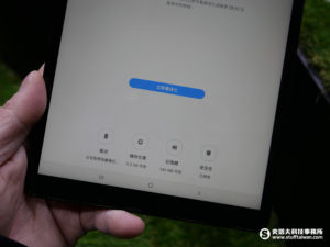 Galaxy Tab Series
