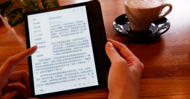 樂天Kobo電子書閱讀器繁體中文介面