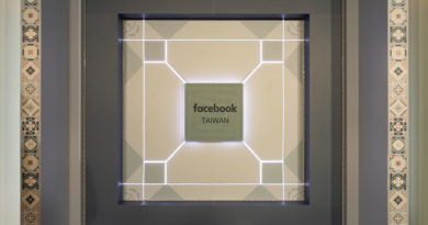 Facebook南山廣場辦公室內的藝術裝飾