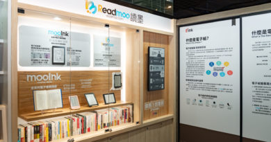 mooInk概念店