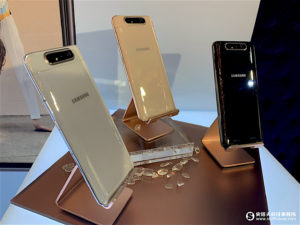 Samsung Galaxy A