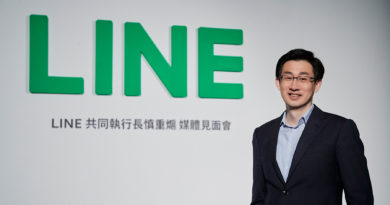 LINE共同執行長暨企業文化長慎重熩