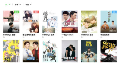 LINE TV網頁畫面