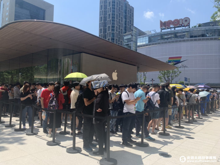 Apple信義A13