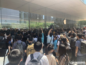 Apple信義A13
