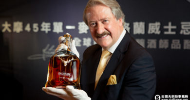Richard Paterson
