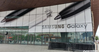 Galaxy Unpacked