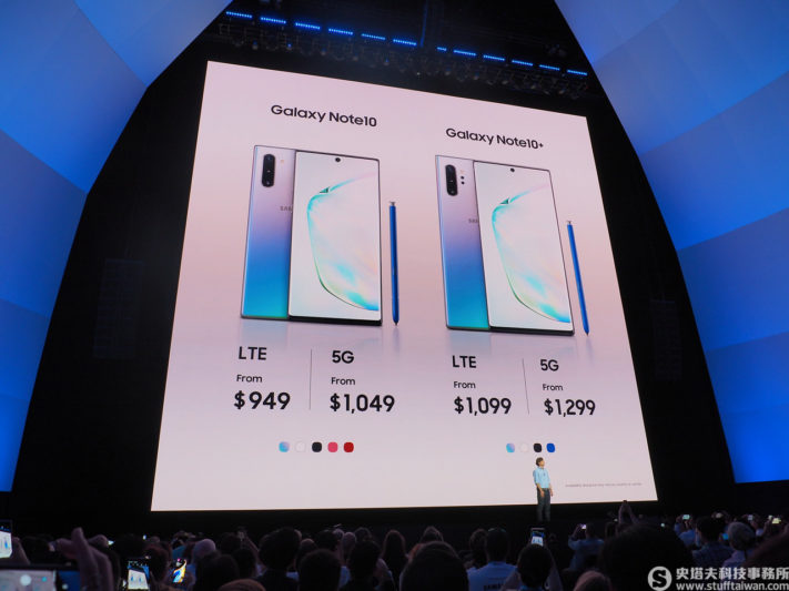 Samsung Galaxy Unpacked