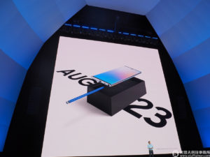 Samsung Galaxy Unpacked