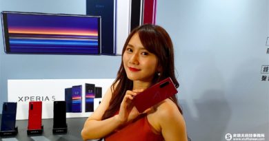Sony Xperia 5