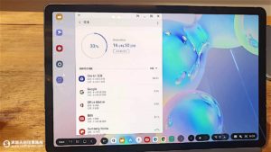 Samsung Galaxy Tab S6