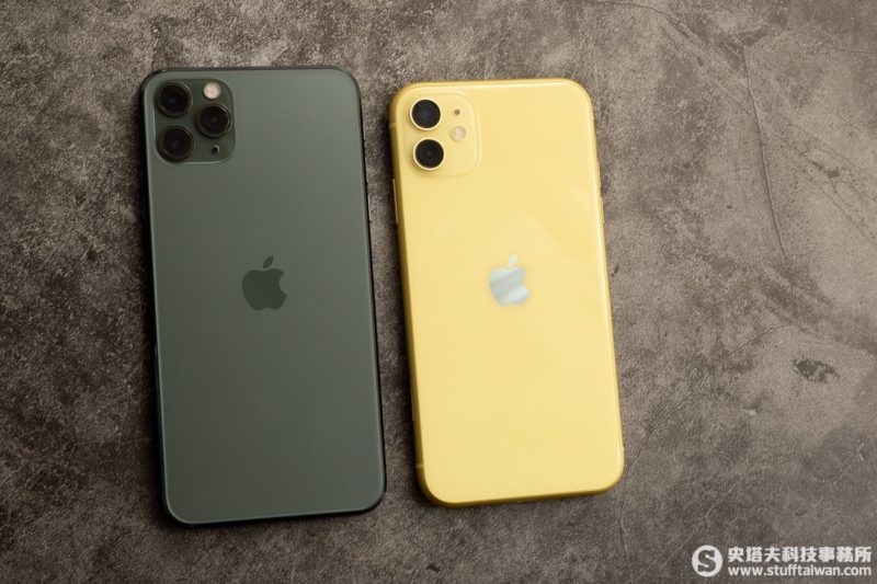 Apple iPhone 11 & iPhone 11 Pro Max