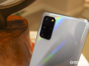 Galaxy Unpacked 2020