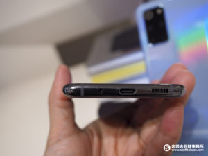 Galaxy Unpacked 2020