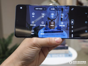 Galaxy Unpacked 2020