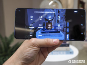 Galaxy Unpacked 2020