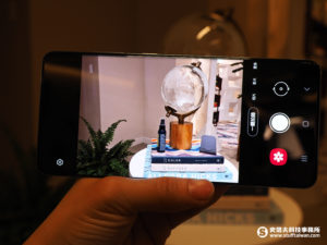 Galaxy Unpacked 2020