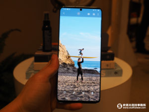 Galaxy Unpacked 2020