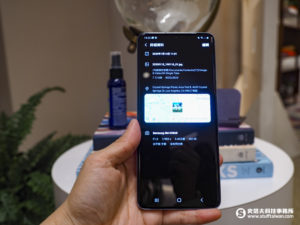 Galaxy Unpacked 2020