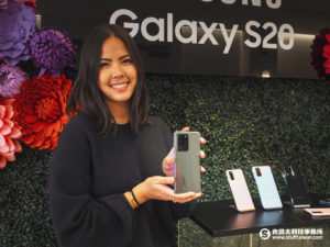 Galaxy Unpacked 2020