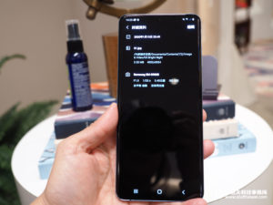 Galaxy Unpacked 2020