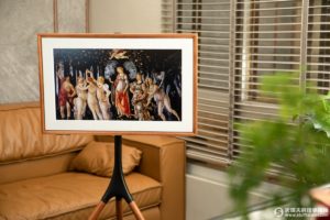 NETGEAR Meural Canvas II