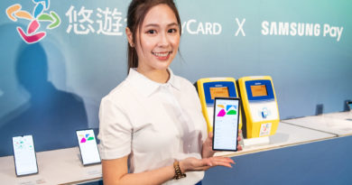 Samsung Pay悠遊卡