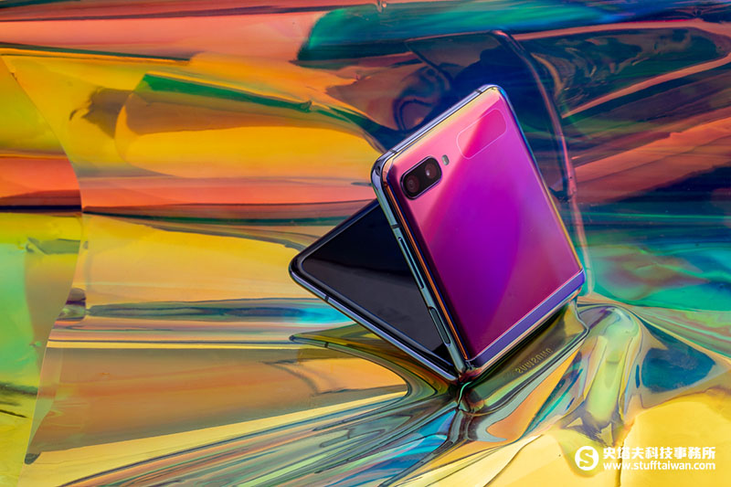 Galaxy Z Flip