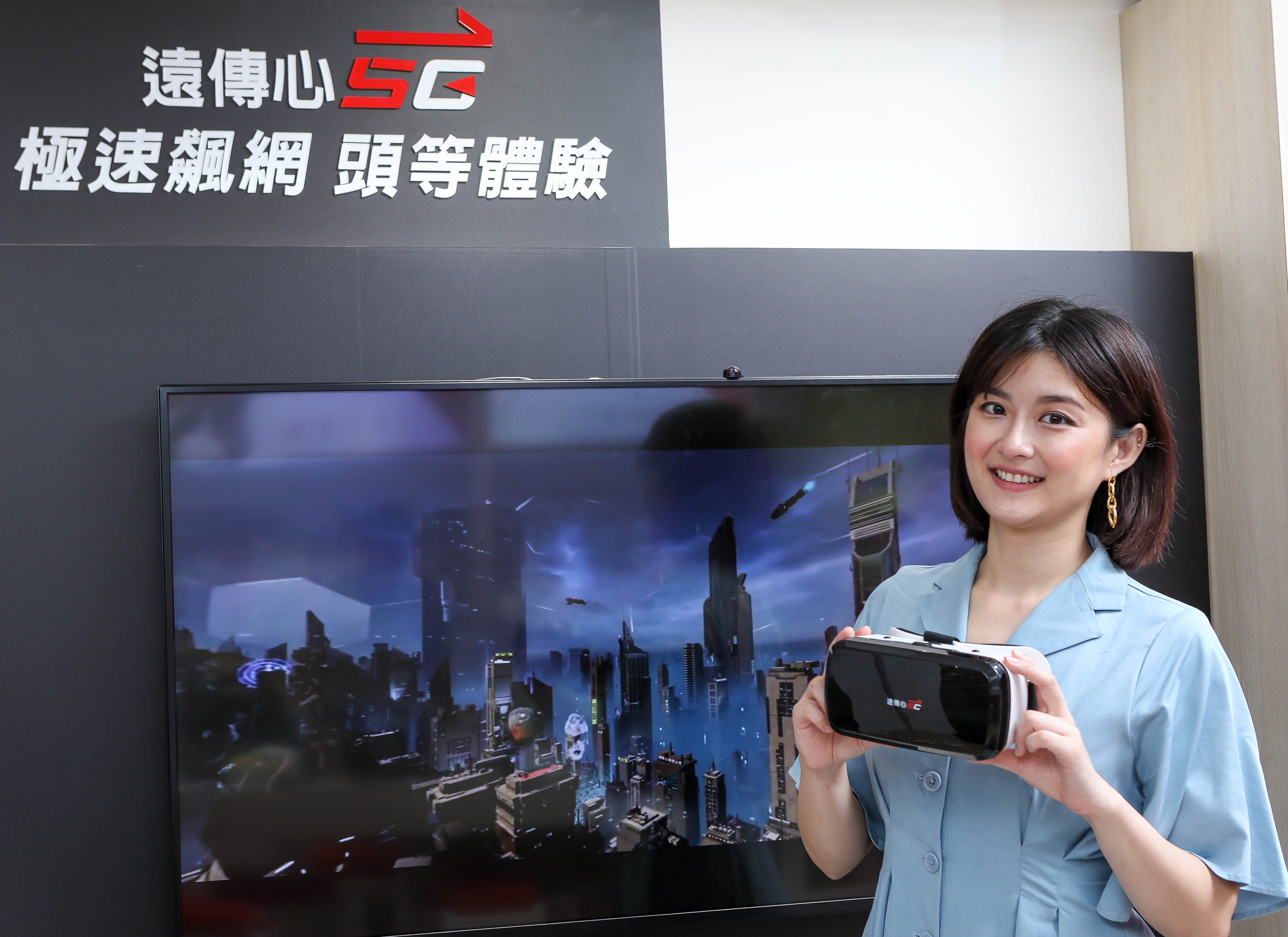 遠傳friday Vr結盟全球頂尖vr製作公司及影片平台 史塔夫科技事務所