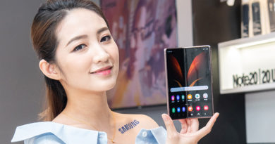 Galaxy Z Fold2