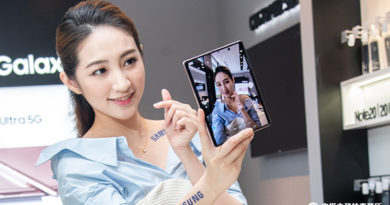 Galaxy Z Fold2